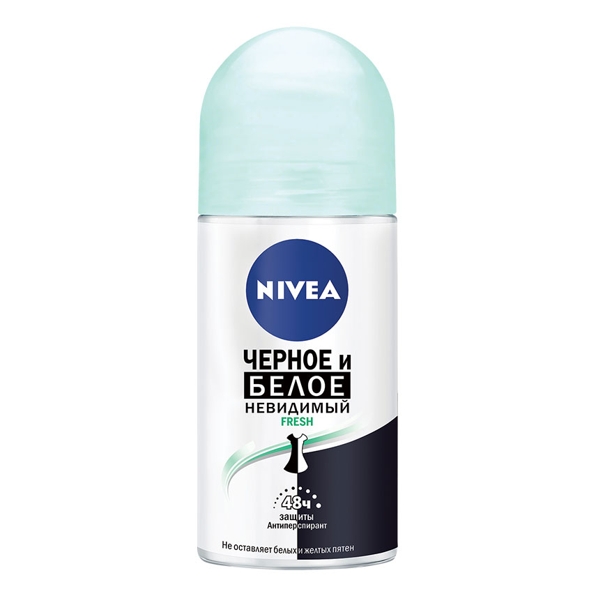 

NIVEA Антиперспирант шарик "Невидимая защита для черного и белого" Fresh