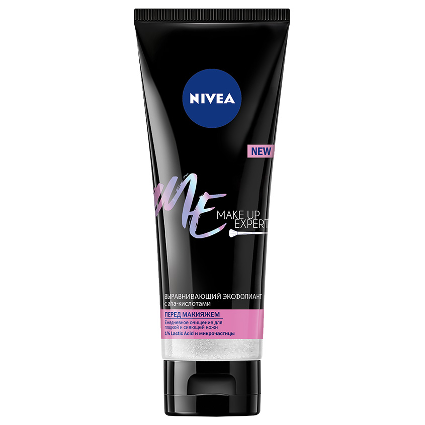 

NIVEA Эксфолиант выравнивающий с aha-кислотами