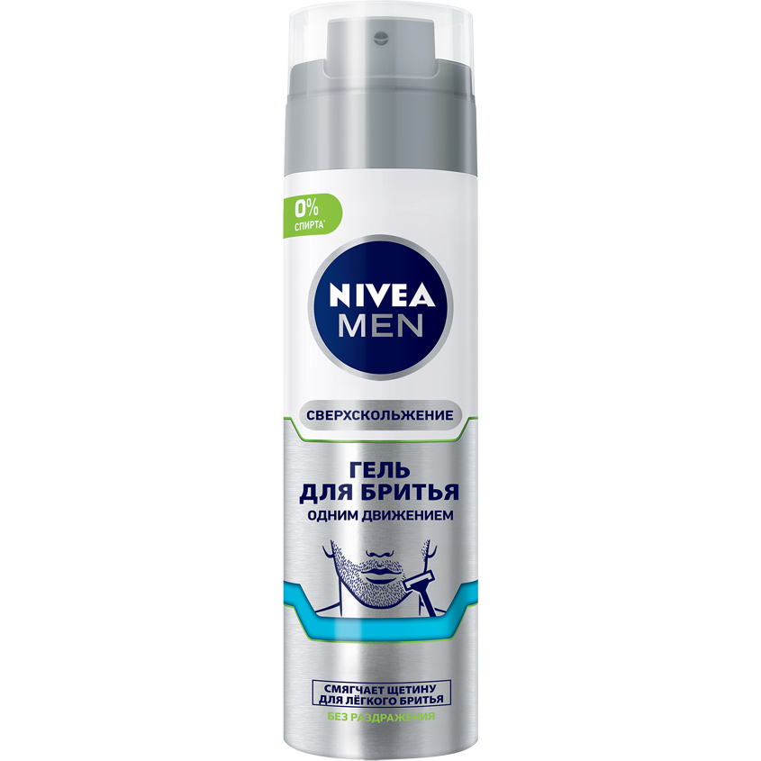 NIVEA Гель для бритья Одним движением