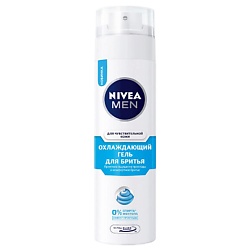 NIVEA Охлаждающий гель для бритья для чувствительной кожи 200 мл