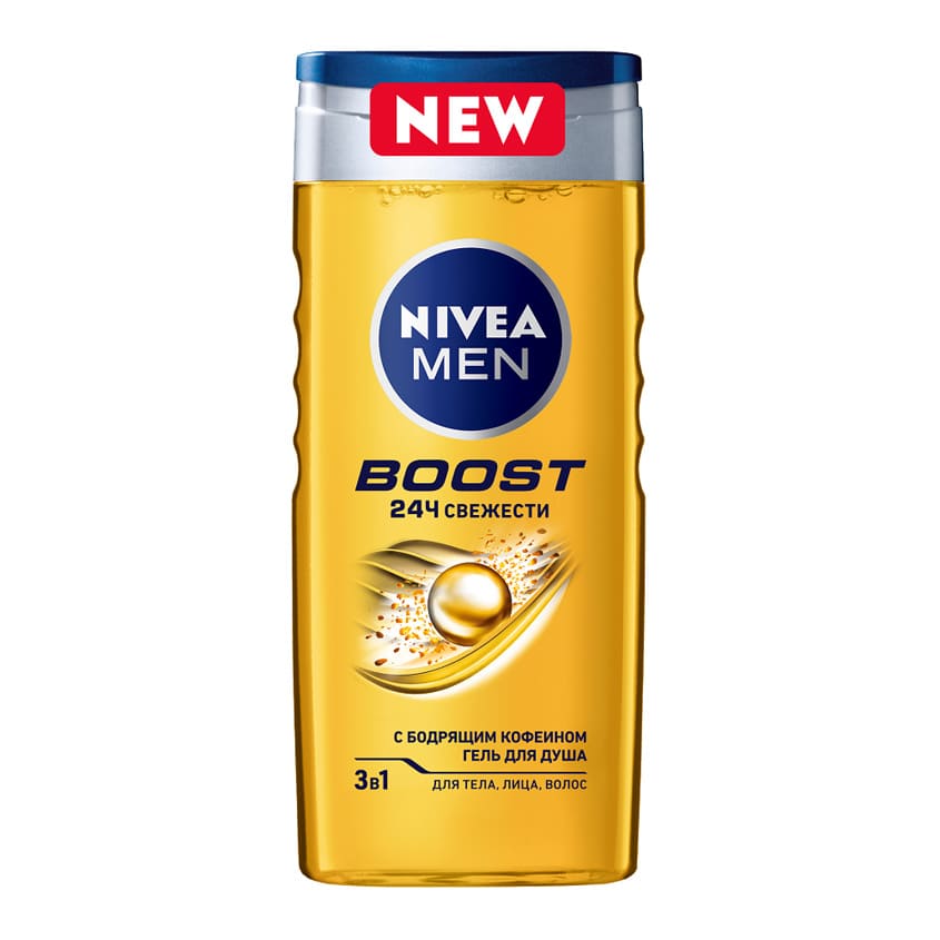 

NIVEA Гель для душа Boost 3в1