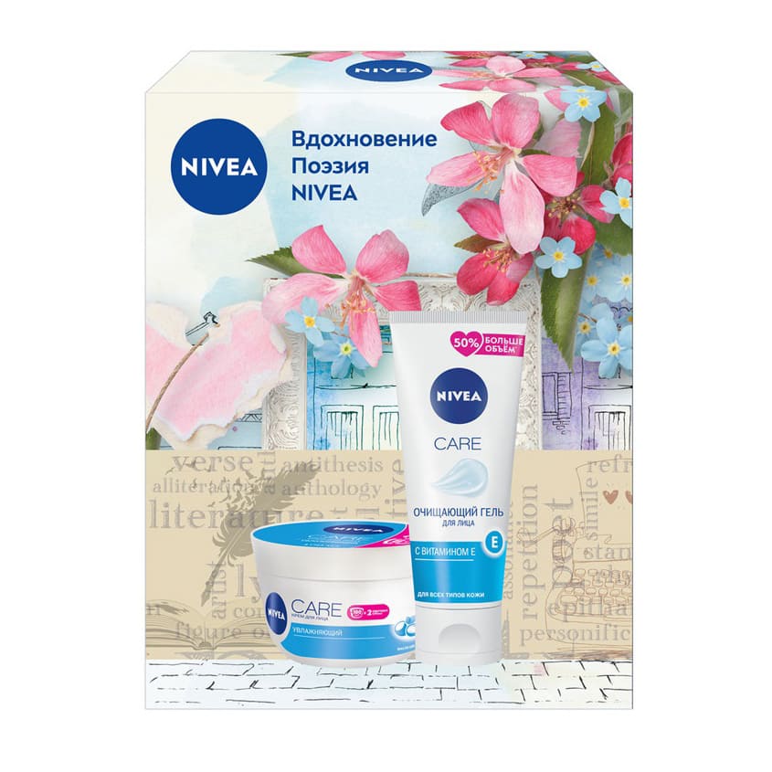 Средства для умывания NIVEA Набор Гель для умывания очищающий и Крем ...