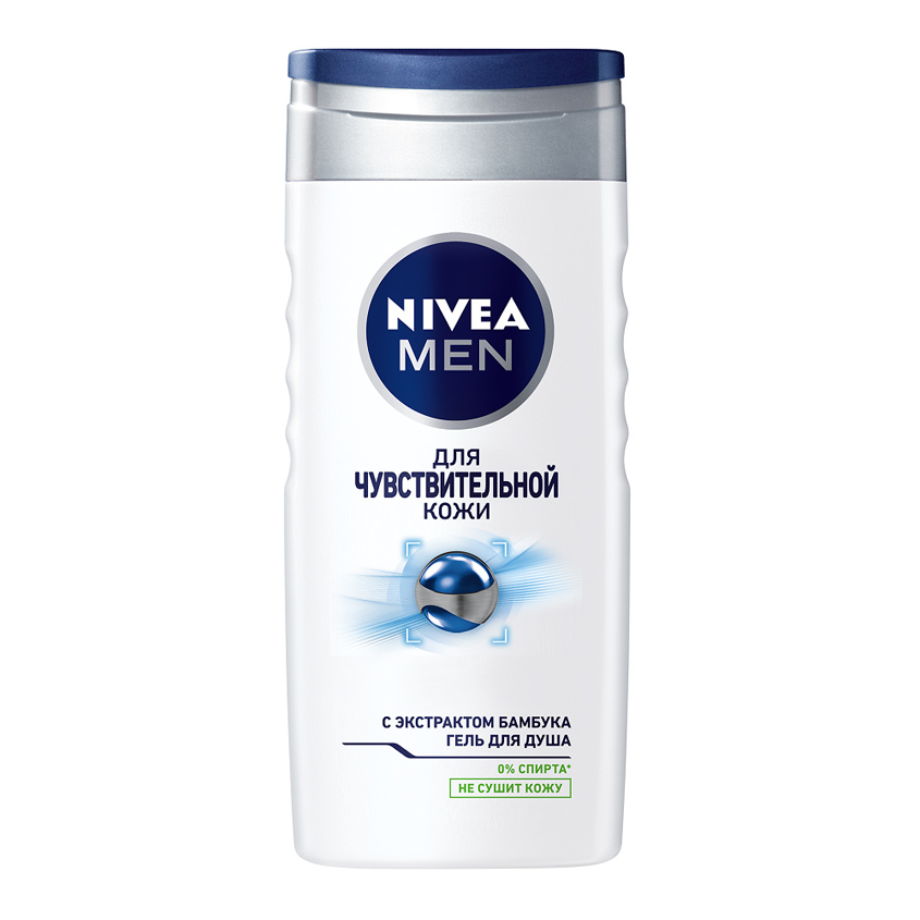 NIVEA NIVEA Гель для душа Для чувствитель