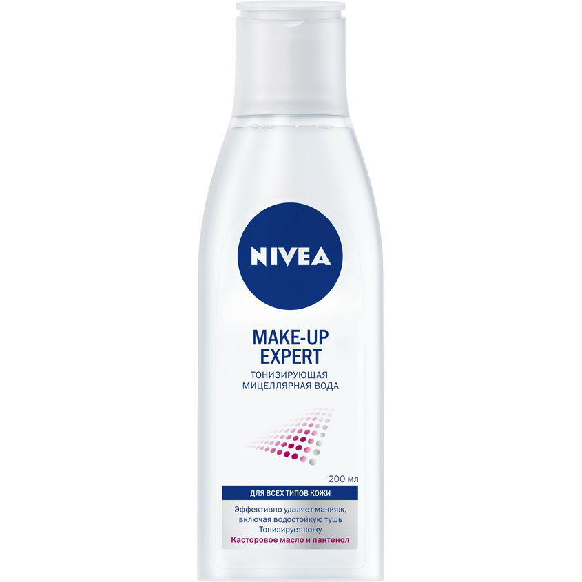 

NIVEA Тонизирующая Мицеллярная вода make-up expert