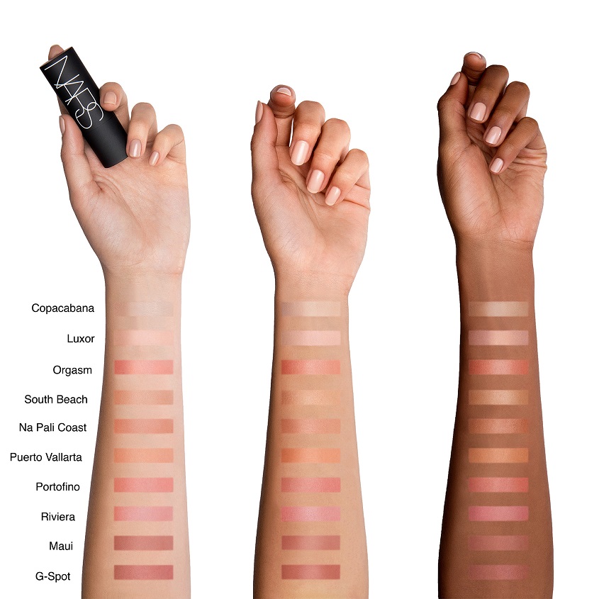 Nars Косметика Купить В Спб Адреса Магазинов Nars Косметика Купить В Спб Адреса Магазинов