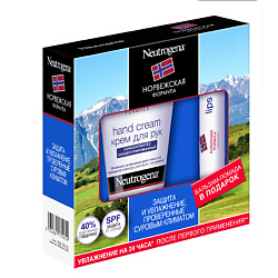 Фото #1: NEUTROGENA Набор Норвежская формула 50 мл + 4,8 г