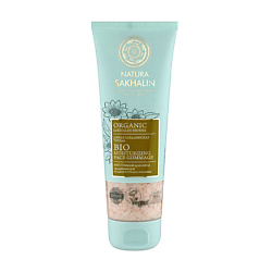 NATURA SIBERICA Гоммаж для лица увлажняющий SAKHALIN 100 мл