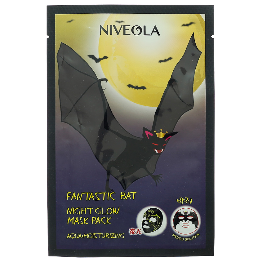 NIVEOLA NIVEOLA Маска для лица Bat