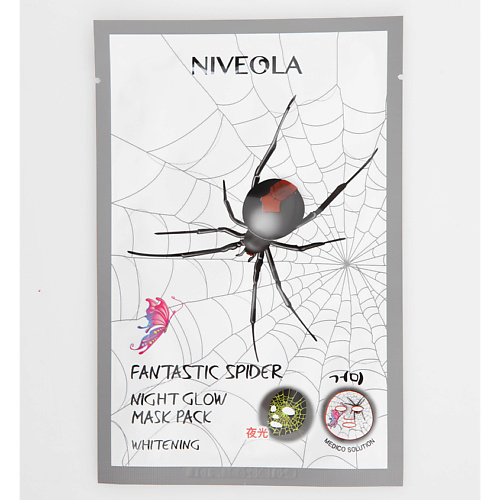 фото Niveola маска для лица питательная и выравнивающая тон spider