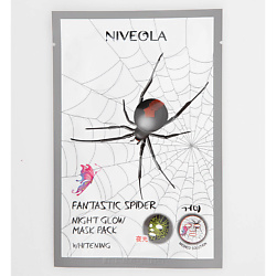 NIVEOLA Маска для лица питательная и выравнивающая тон Spider 27 г