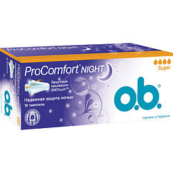 O.B. Тампоны ProComfort Night Super 16 шт.