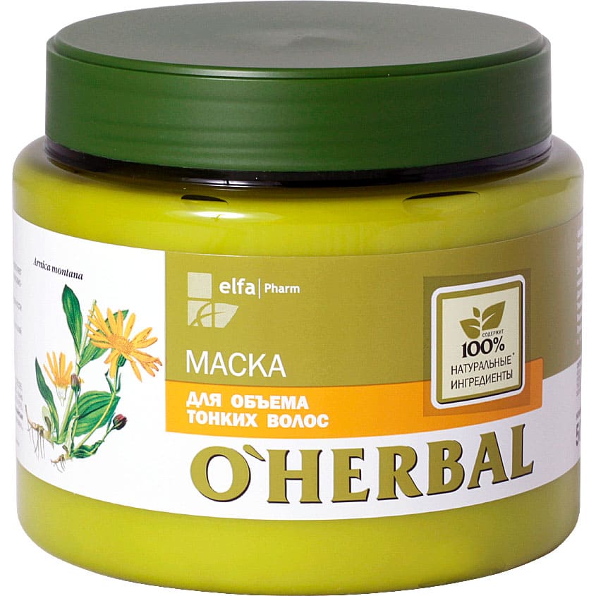 фото O'herbal маска для объема тонких волос с экстрактом арники