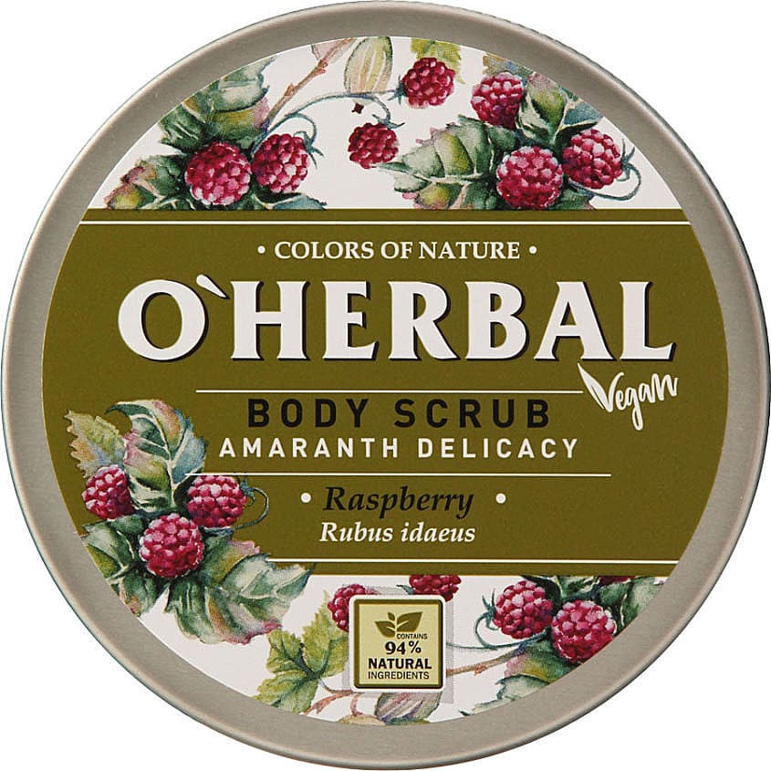 Скраб для тела VEGAN Нежность амаранта Малина O'herbal