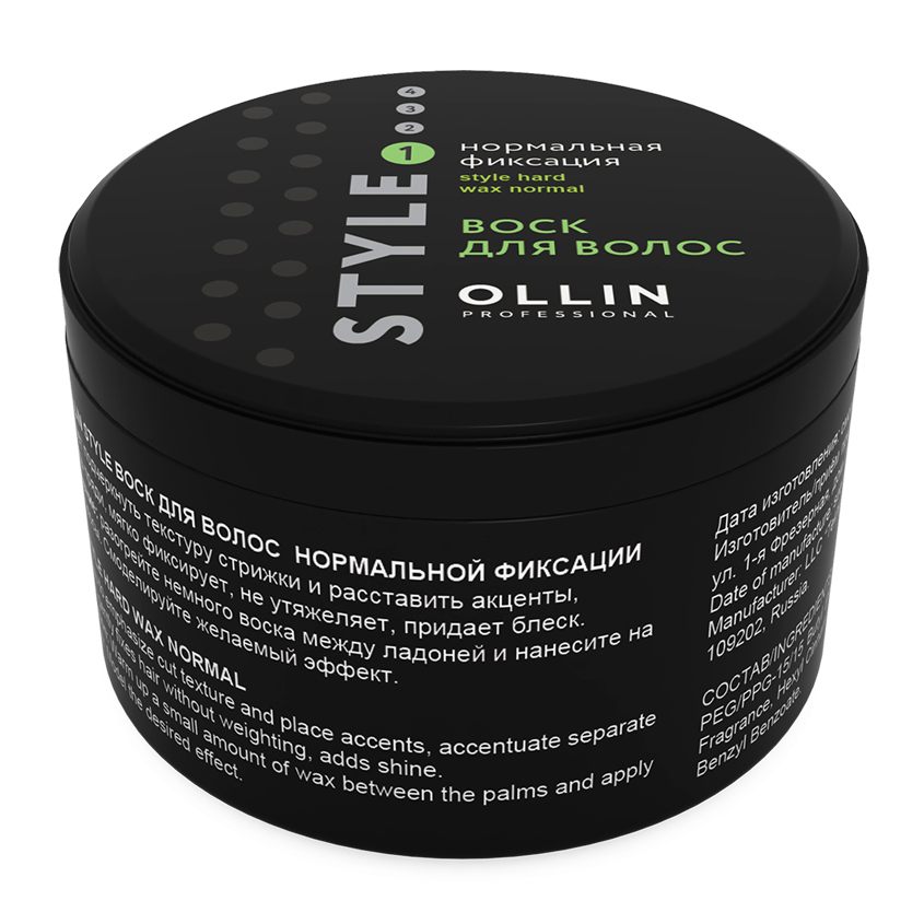

OLLIN PROFESSIONAL Воск для волос нормальной фиксации OLLIN STYLE
