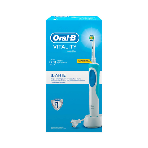 ORAL-B Электрическая зубная щетка Vitality D12.513 3D White (тип 3709)