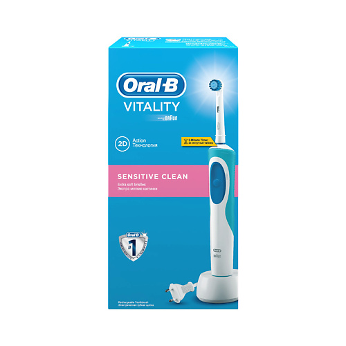 Приборы для ухода за полостью рта ORAL-B Электрическая зубная щетка Vitality D12.513S Sensitive Clean (тип 3709)