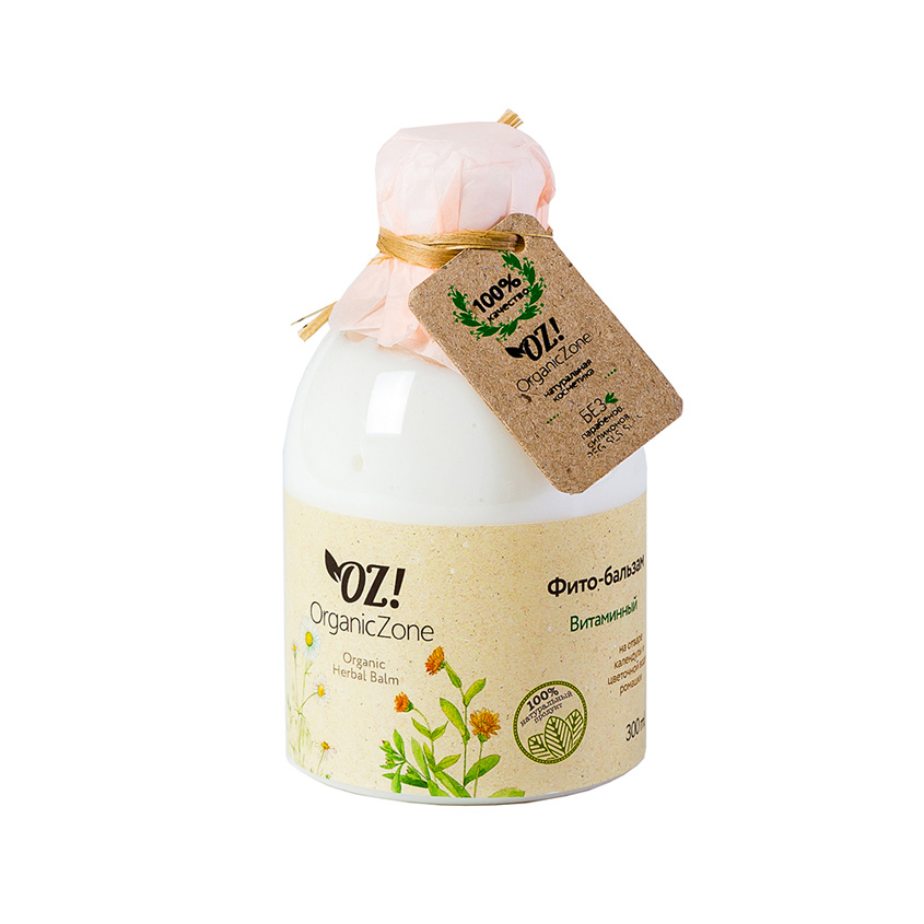 

OZ! ORGANICZONE Фито-бальзам Витаминный