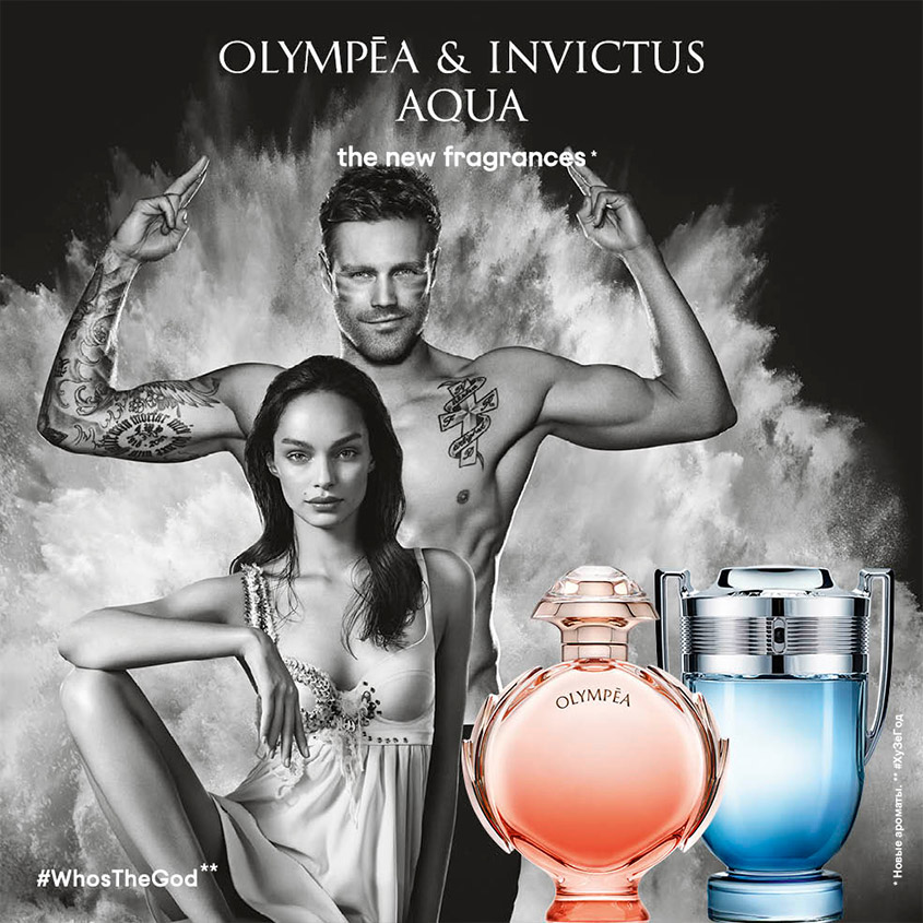 olympea aqua eau de toilette