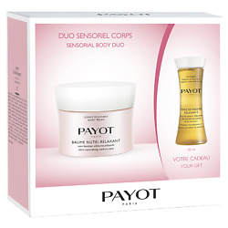 PAYOT Набор женский по уходу за телом 200 мл + 125 мл