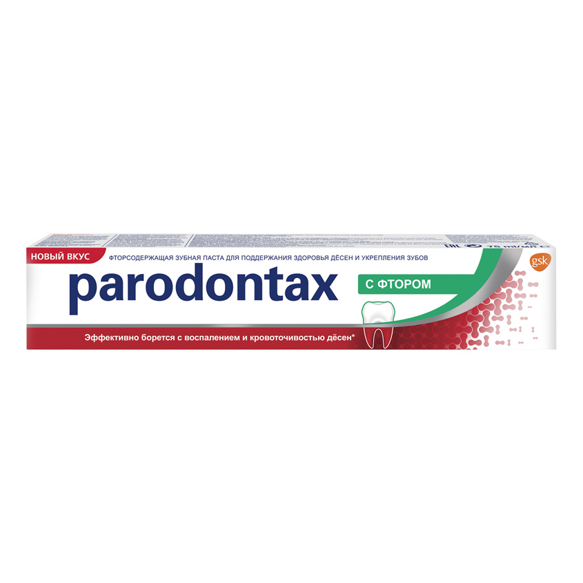 

PARODONTAX Зубная паста с Фтором