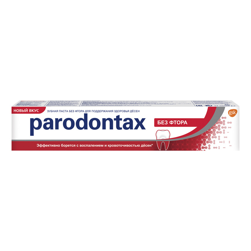 

PARODONTAX Зубная паста без Фтора
