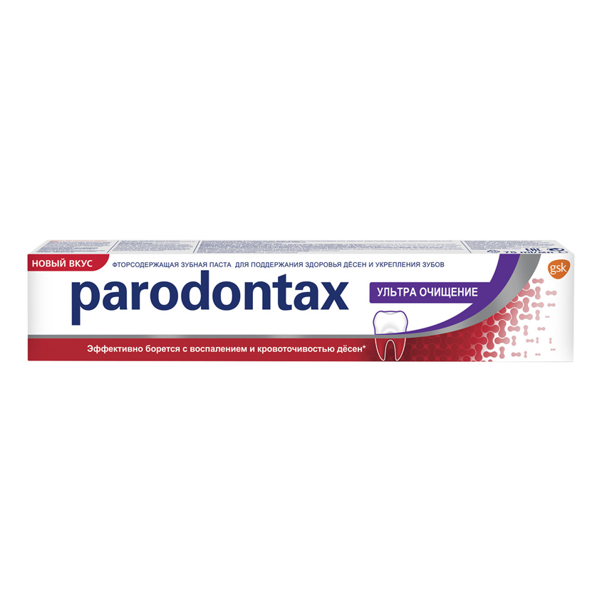 

PARODONTAX Зубная паста Ультра Очищение