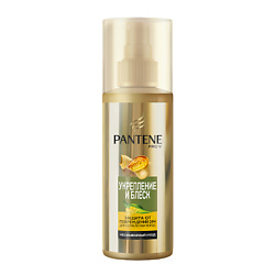 

PANTENE Сыворотка для волос Укрепление и блеск 150 мл