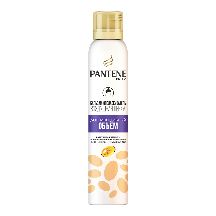 

PANTENE Бальзам-ополаскиватель Воздушная Пенка Дополнительный объем