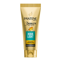 PANTENE Интенсивный бальзам-ополаскиватель Aqua Light 3 Minute Miracle 200 мл