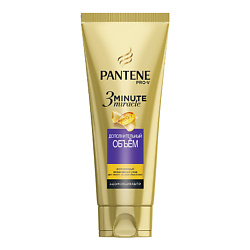 PANTENE Бальзам для волос 3 MINUTE MIRACLE Sheer Volume 200 мл