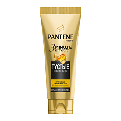 PANTENE Интенсивный бальзам-ополаскиватель Густые и крепкие 3 Minute Miracle 200 мл