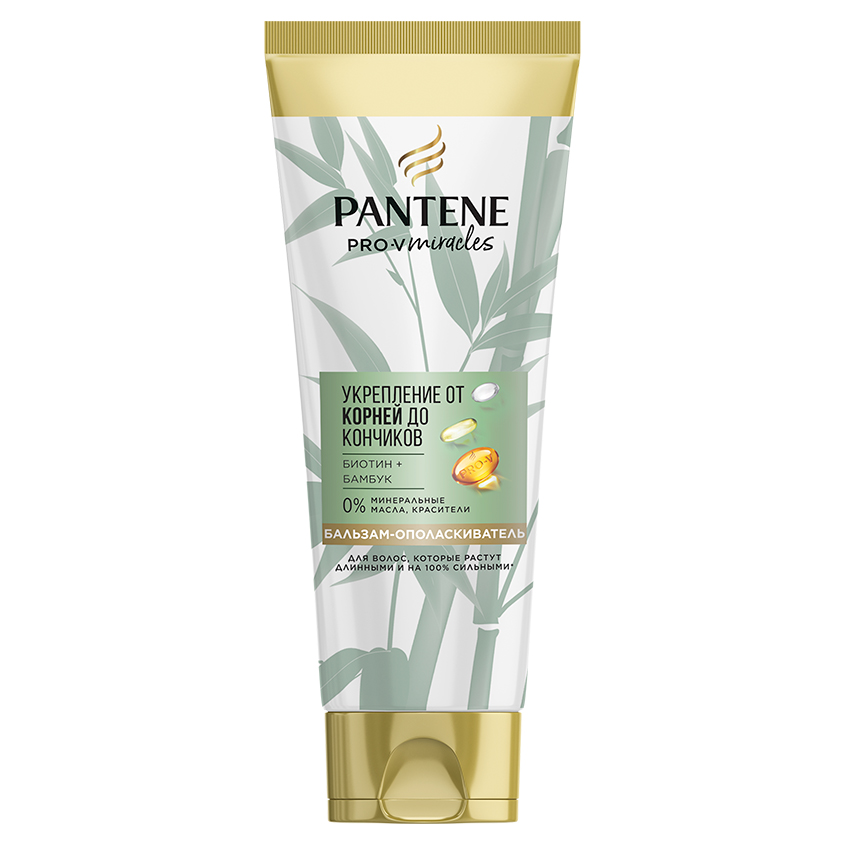

PANTENE Бальзам-ополаскиватель Miracles Укрепление от корней до кончиков