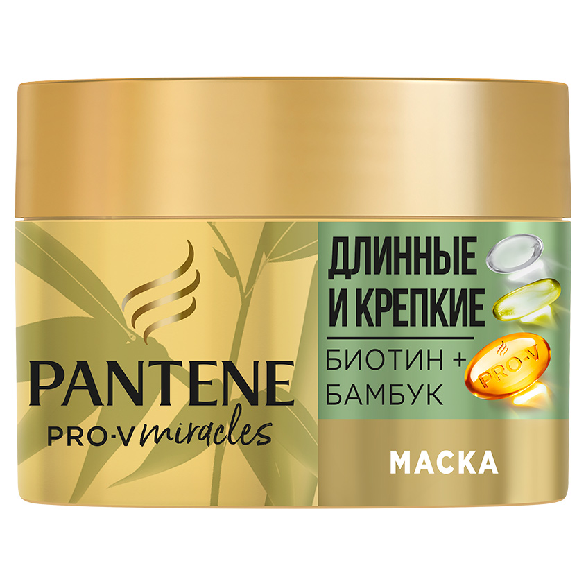 

PANTENE Маска Miracles Длинные и Крепкие