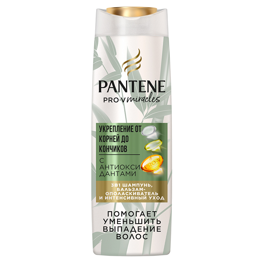 

PANTENE Шампунь/бальзам-ополаскиватель/интенсивный уход 3в1 Miracles Укрепление от корней до кончиков