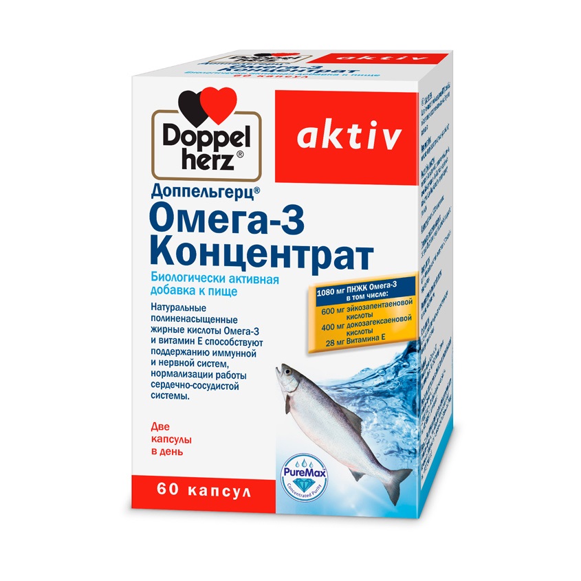 

ДОППЕЛЬГЕРЦ Омега-3 Концентрат капсулы 1321,91 мг