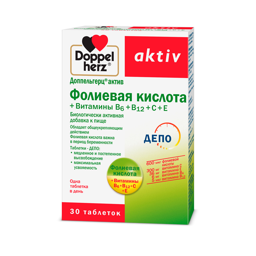 

ДОППЕЛЬГЕРЦ Фолиевая кислота + Витамины В6+В12+С+Е таблетки