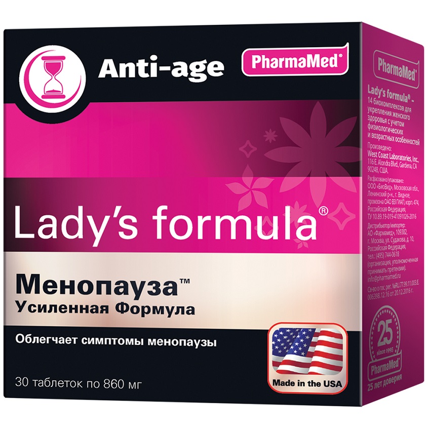 

LADY'S FORMULA Менопауза Усиленная Формула 860 мг