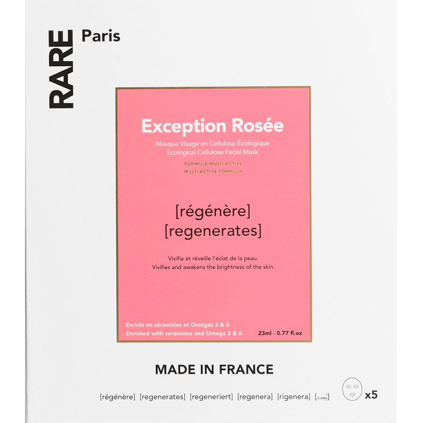 RARE PARIS Набор из 5 восстанавливающих тканевых масок Exception Rosée