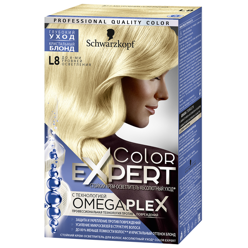 

COLOR EXPERT Осветлитель для волос