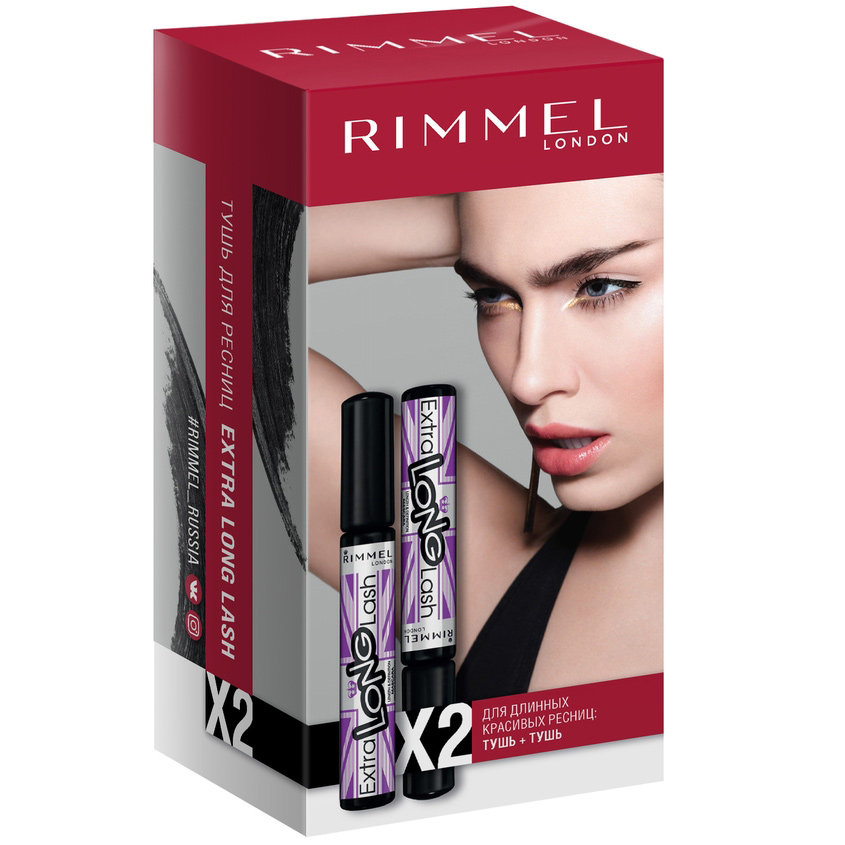 RIMMEL Подарочный набор Для длинных красивых ресниц