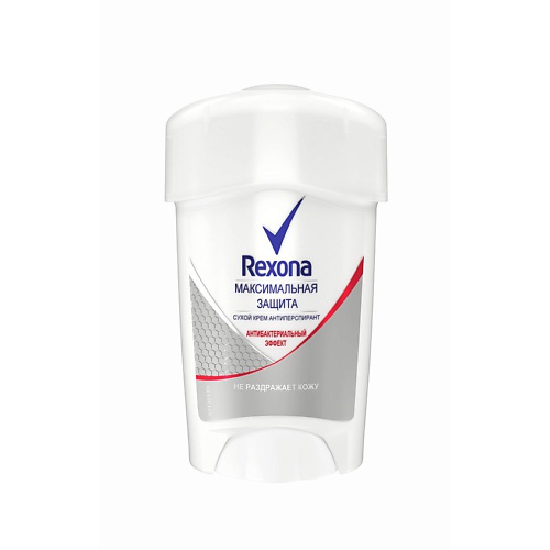 REXONA Антиперспирант-крем Максимальная защита Антибактериальный эффект