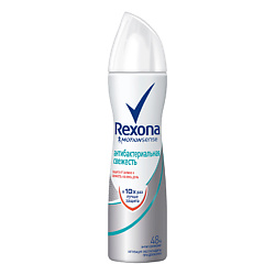 REXONA Антиперспирант спрей АНТИБАКТЕРИАЛЬНАЯ СВЕЖЕСТЬ 150 мл