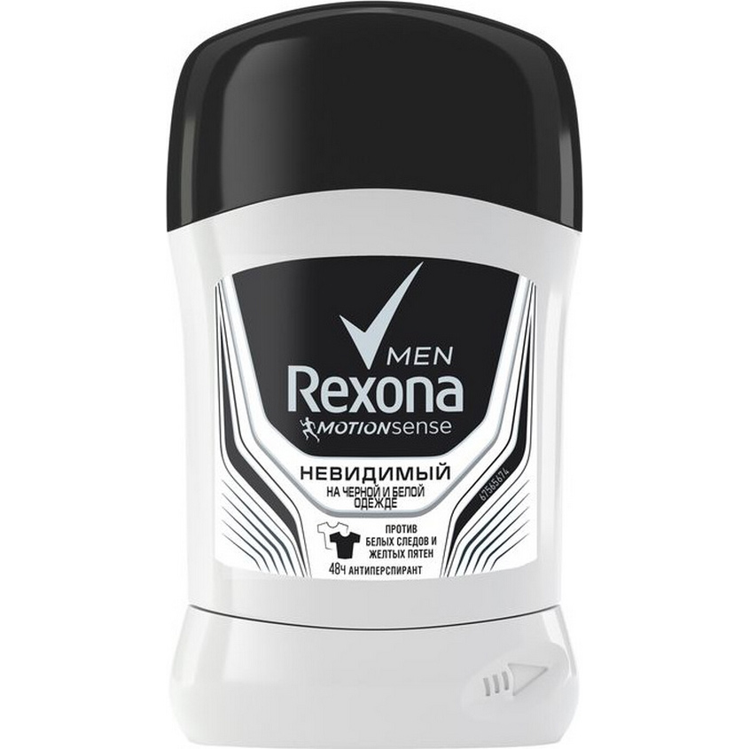 

REXONA Men Антиперспирант-карандаш Невидимый на черной и белой одежде
