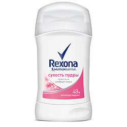 REXONA Антиперспирант-карандаш Сухость пудры 40 мл