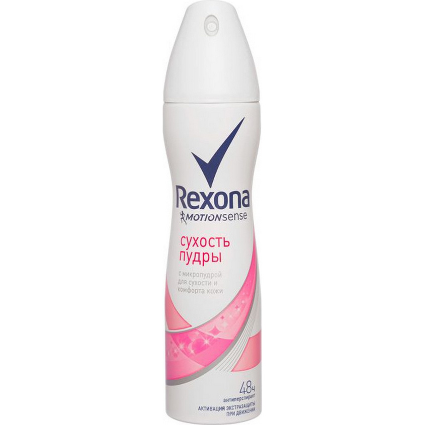 REXONA REXONA Антиперспирант-спрей Сухость Ты хочешь чувствовать свежесть и бережную защиту? Тогда тебе нужен антиперспирант