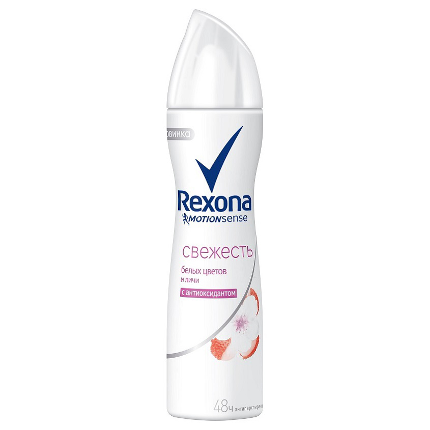 REXONA REXONA Антиперспирант спрей Белые ц