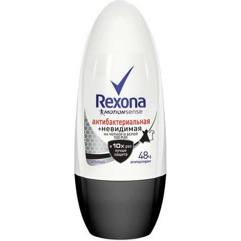 REXONA REXONA Роликовый антиперспирант Ант Роликовый антиперспирант Rexona Антибактериальная и Невидимая на черной и белой о