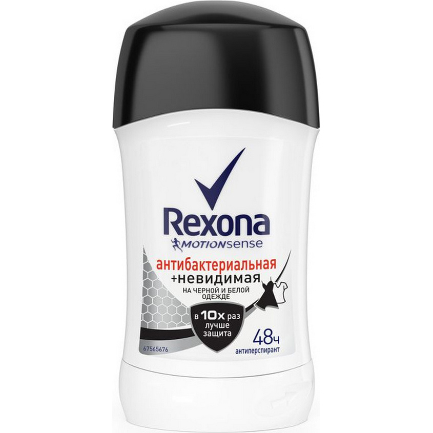 REXONA REXONA Антиперспирант-карандаш Анти Антиперспирант-карандаш Rexona Антибактериальная и Невидимая на черной и белой од