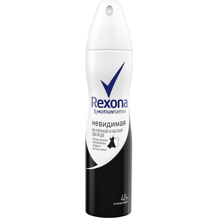 REXONA REXONA Антиперспирант-спрей Невидим Активные ингредиенты некоторых дезодорантов-антиперспирантов могут смешиваться с