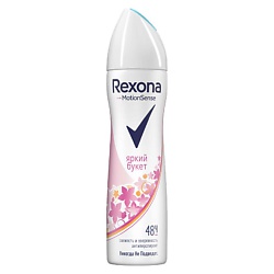 REXONA Антиперспирант-спрей Яркий букет 150 мл